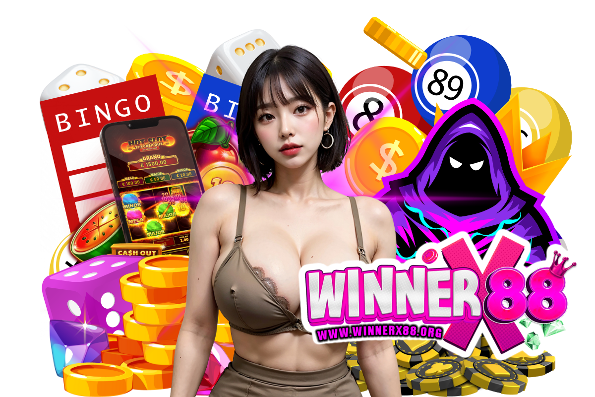 winnerx88 แจกเครดิตฟรี